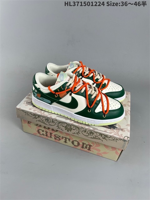 women low dunk sb shoes H 2023-2-8-028